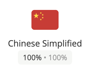 chinese